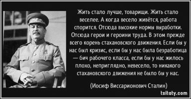 Прикольные и смешные картинки