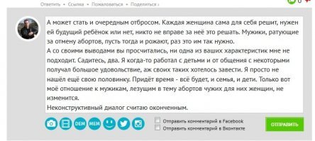 Прикольные и смешные картинки