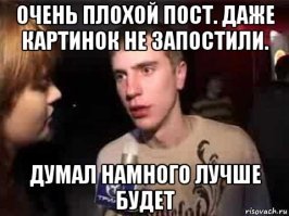 Плохих сисек не бывает — была бы хозяйка хорошая