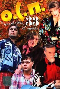 Раздельный сон: за и против