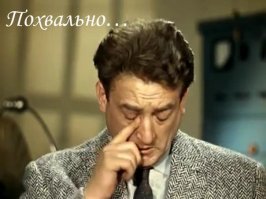 Ещё одна дочка появилась на старости лет