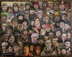 "Донбасс"
© Александр Новосёлов (С.-Петербург)