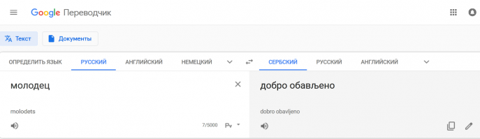 Прикольные и смешные картинки