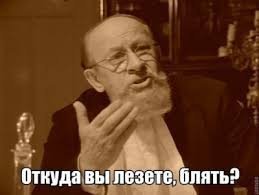 Что ни клоун, то с таким аватаром Вчера буквально с таким же спорил, у него такой же аватар, только ник другой.