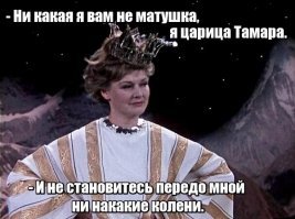 Нина Павловна Гребешкова