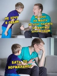 Прикольные и смешные картинки