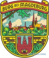 И еще с гербами немецких городов были переводилки.