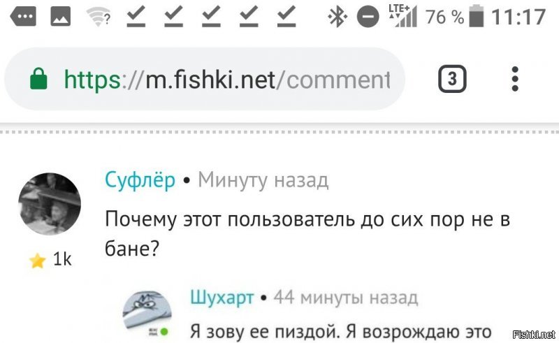 А мальчуган ничего и не утверждал,  вруша. Мальчуган очень обрадовался,  что мопса не тронули,  а то с кем же мальчугану играться ;)
А вот ты - стукачок 
Фу-фу-фу. 
Не надоело какахи по соляне размазывать-то? Или как уже обещал,  перелогигиться готов?