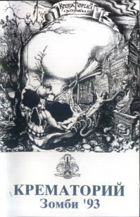 Самое любимое  в творчестве Армена Сергеевича для меня...