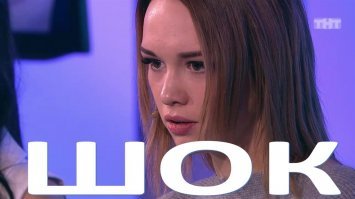 Наверное, снова не он
