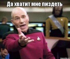 Автор тупой добоящер. СССР продавал леса в несколько раз больше чем продает РФ. И второй вопрос - какую территорию и кому продала РФ?