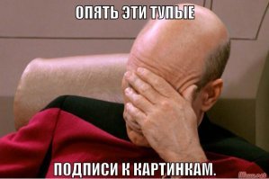 15 фото, которые доказывают, что мир – сумасшедшее место