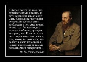 Уникальный лунодром в Королеве почти рассорил пользователей соцсетей