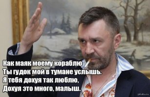 Прикольные и смешные картинки