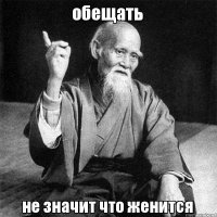 Капитализм с человеческим лицом