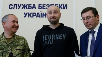 Ирландский футбольный клуб "убил" игрока, чтобы отменить матч