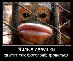 Немного фото из серии «сама себе стилист, визажист и парикмахер»