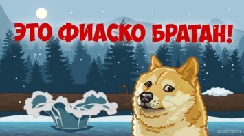 Никогда не поверю, что ни у кого не было так.