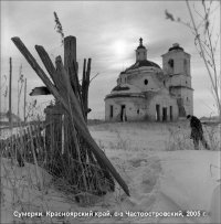 Не здесь ли снимался фильм "Я тоже хочу"?