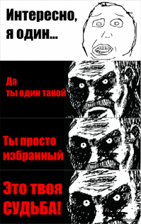 Картинки с надписями для настроения