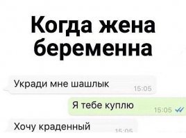 Не совсем про приметы, но вспомнилось