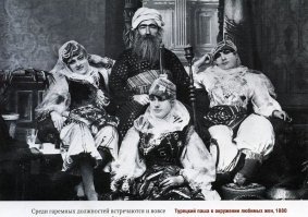 когда появились первые фотоаппараты,шейхи купили новые гаджеты и стали ими пользоваться.так мы можем знать а не представлять...
