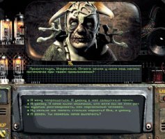 Картинки с надписями для настроения