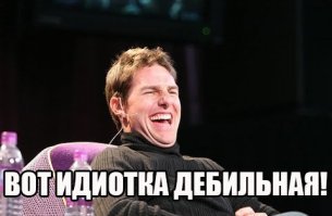 "В какой-то момент я захотела узнать, что я буду чувствовать, если засуну в себя телефон в виброрежиме. Это было весело, но обернулось кошмаром", - рассказала американка на суде.
Действительно, а почему бы и нет? Интересно же, как это?