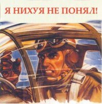 Банты, шарфы, галстуки: обучаемся по гифкам