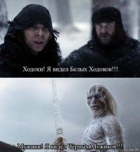 Создатели «Игры престолов» возродят погибших персонажей