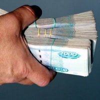 Вот мужской стандарт.Никакие другие не требуются.