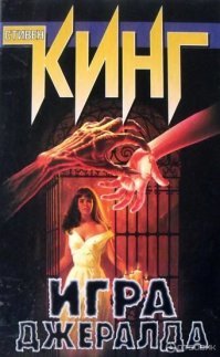 Скажи спасибо, что не так)))))))