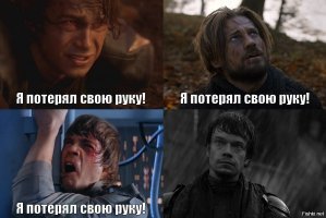 Создатели «Игры престолов» возродят погибших персонажей