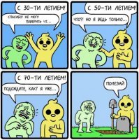 Прикольные и смешные картинки