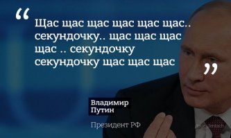 Пользователи сети описали свой первый секс с помощью мема, и это было круто