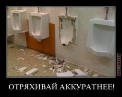 Картинки с надписями для настроения