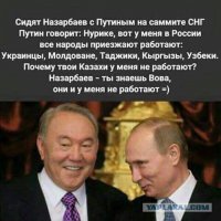 Казахстанцы будут меньше платить за свет, тепло, воду и интернет
