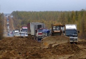 То ли дело наша федеральная трасса М56.