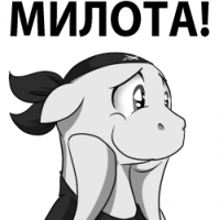 Заботливые соседи