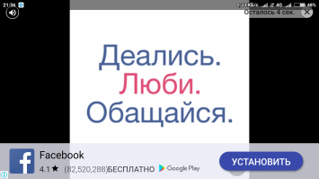 Не лоште на порковочную противоные мази