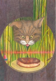 Кот. Лето. Наркоманы. В клубах где-то. ;)