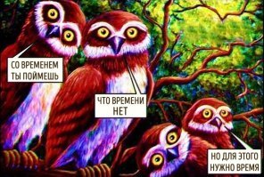 Вселенная и Хаббл