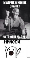 Прикольные и смешные картинки