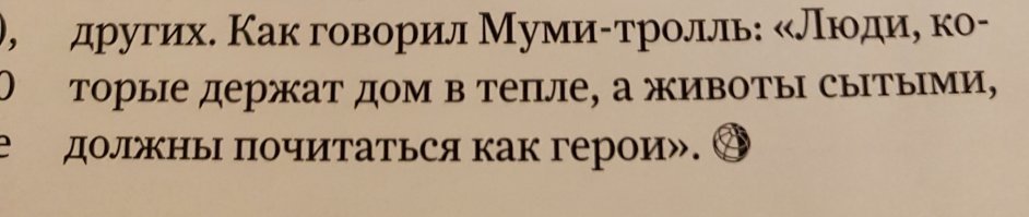 Прикольные и смешные картинки