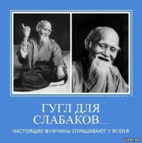 Шкатулка из ясеня