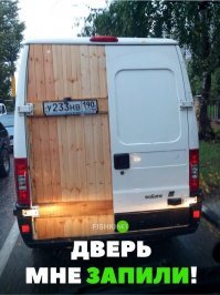 Грубая подделка.
Оригинал.