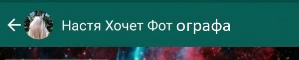 Наверное, снова не он