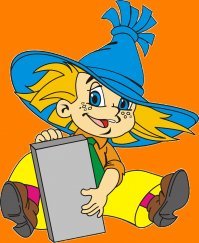 На счет пиджака не знаю, но в целом как-то вот так!