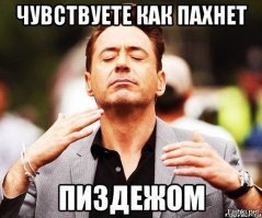 Прикольные и смешные картинки