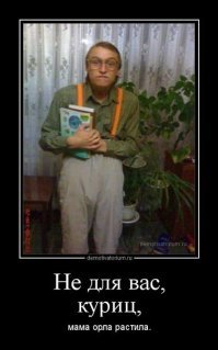 Познакомился с девушкой через интернет